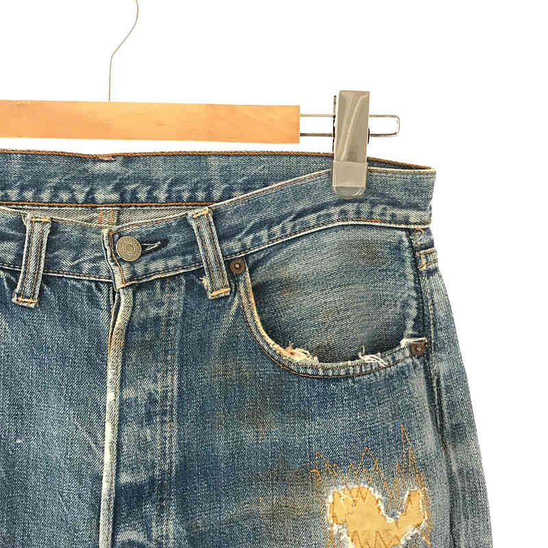 LEVI'S / リーバイス VINTAGE ヴィンテージ 501 60s Big E 66前期 平行ステッチ 刻印6 赤耳 足長R ハンドリメイク パッチワーク デニムパンツ