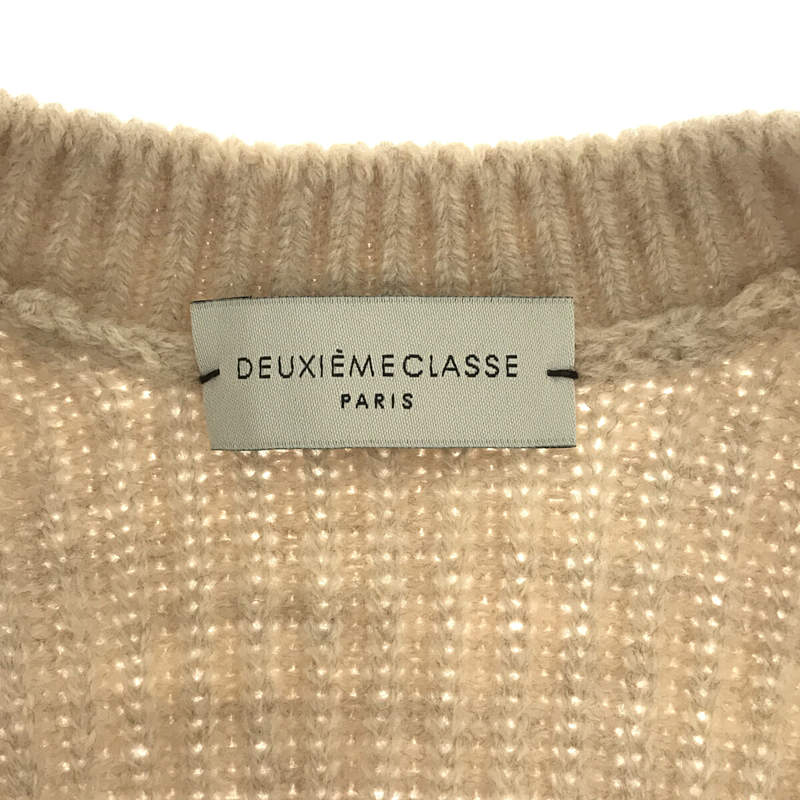 Deuxieme Classe / ドゥーズィエムクラス ウール カシミヤ Vネック ニット プルオーバー