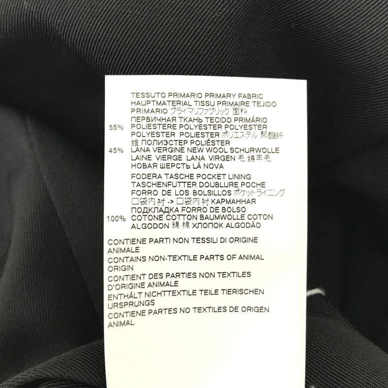 Maison Margiela / メゾンマルジェラ ① サイドジップ 八の字 センタープレス スラックス パンツ