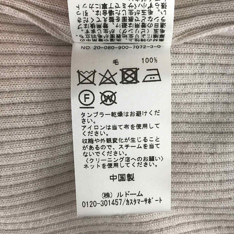 IENA / イエナ 3x3リブ Vネックプルオーバー ニット セーター