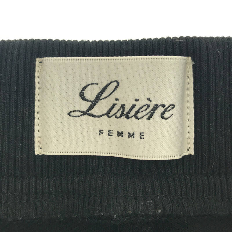 【美品】  Lisiere L'Appartement / リジエール アパルトモン | 2022SS | Ponte Pants エコスウェット フロント スリット イージー リブ パンツ | 38 | ナチュラル | レディース