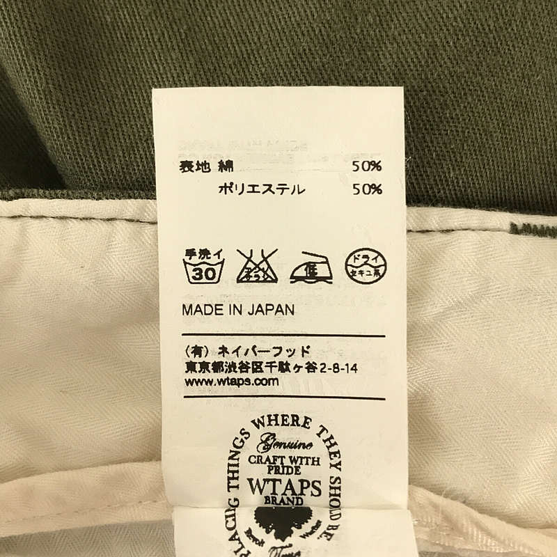 WTAPS / ダブルタップス BUDS SHORTS ミリタリー ショート パンツ