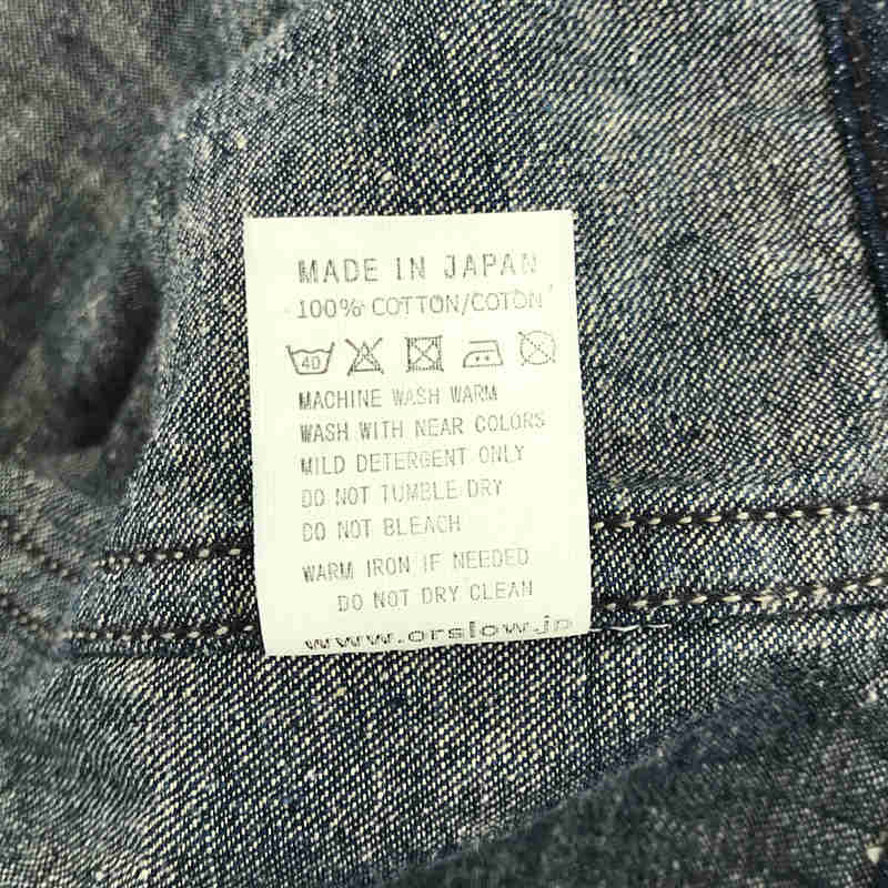 orslow / オアスロウ 40's WW2 DENIM COVERALL 濃紺 デニム カバーオール ジャケット