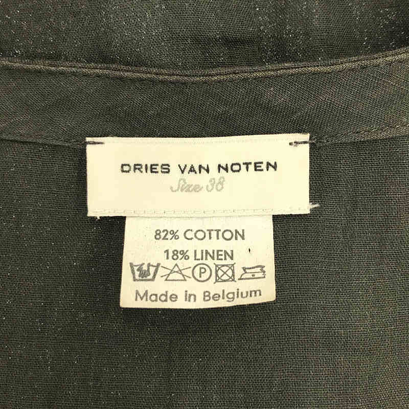 DRIES VAN NOTEN / ドリスヴァンノッテン ベルギー製 レイヤード カシュクール ノースリーブ シャツ ベスト