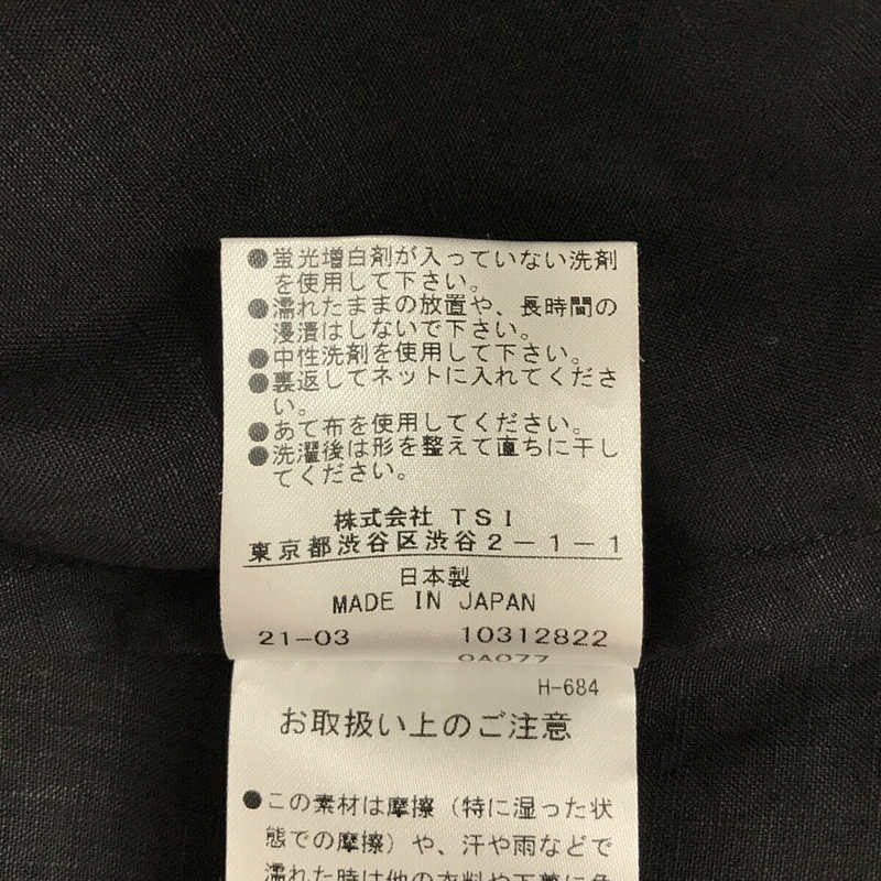 MARGARET HOWELL / マーガレットハウエル DENSE FINE LINEN リネン ノースリーブ ロング ワンピース