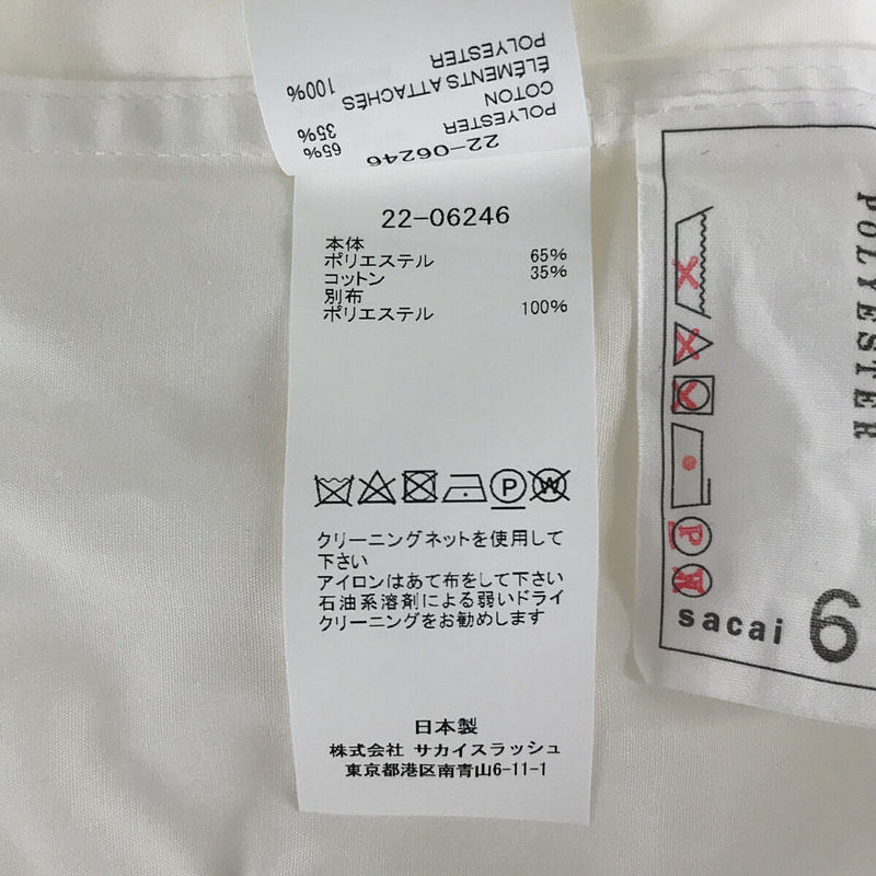 sacai / サカイ Cotton Poplin Shirt 切替 ビスチェディテールシャツ ブラウス