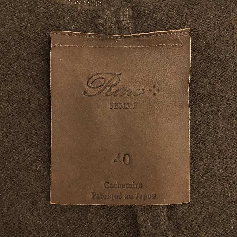 RAWTUS / ロゥタス カシミヤ100% ハイゲージ ボタンレス ニット ロングカーディガン