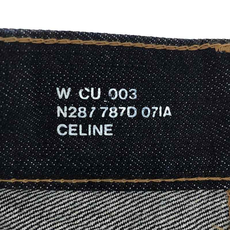 CELINE / セリーヌ by Hedi Slimane エディスリマン トリオンフチェーン装飾 デニム キュロットパンツ