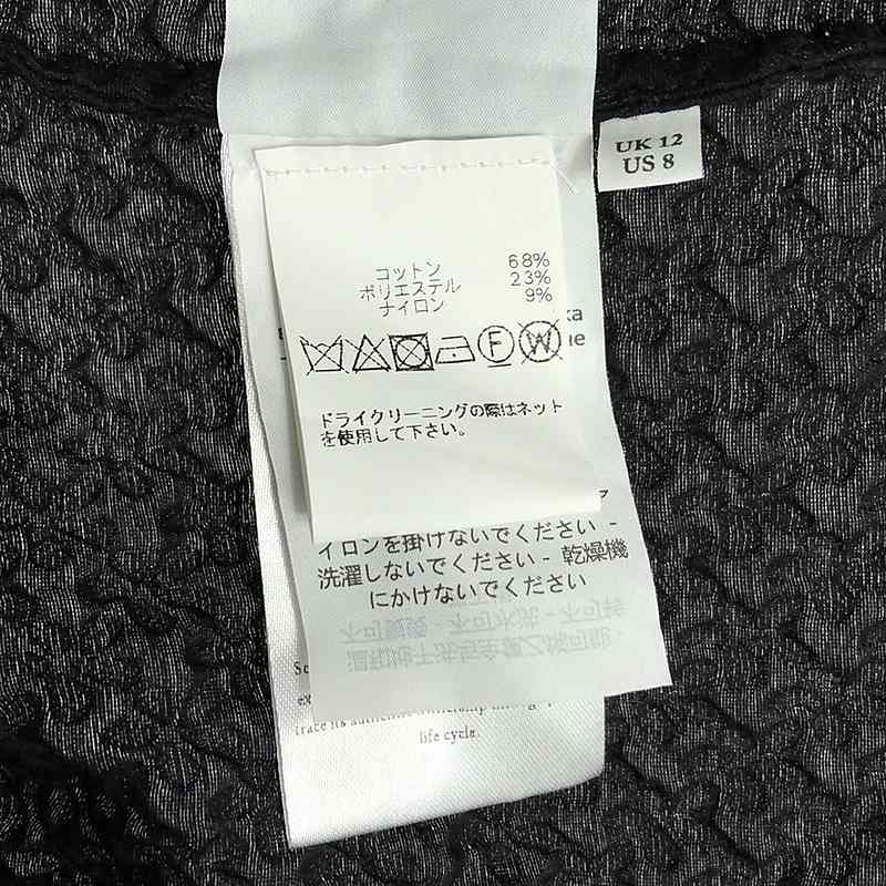 Cecilie Bahnsen / セシリーバンセン Alexa dress ブロッサム マトラッセ アレクサドレス