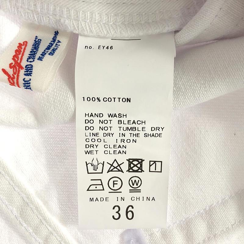 Spick and Span / スピックアンドスパン ガーメントダイルーズフィットパンツ