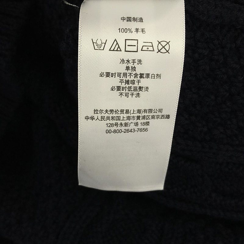 POLO RALPH LAUREN / ポロラルフローレン メリノウール ケーブル ニットワンピース