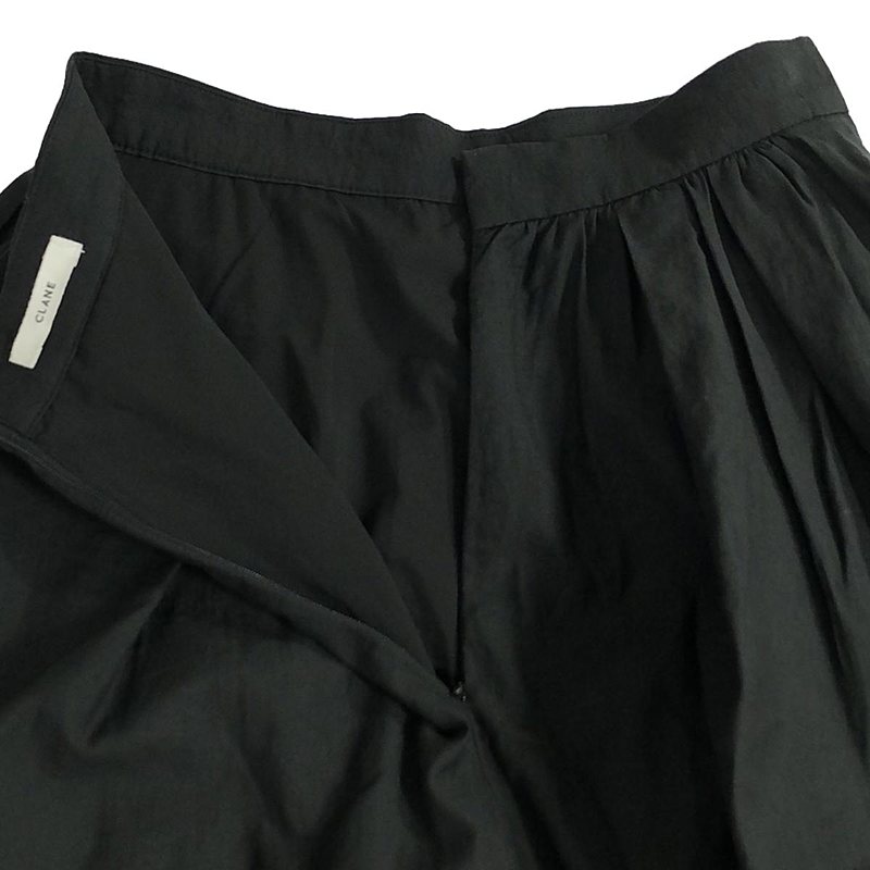 CLANE / クラネ VOLUME MAXI SKIRT ボリュームマキシスカート