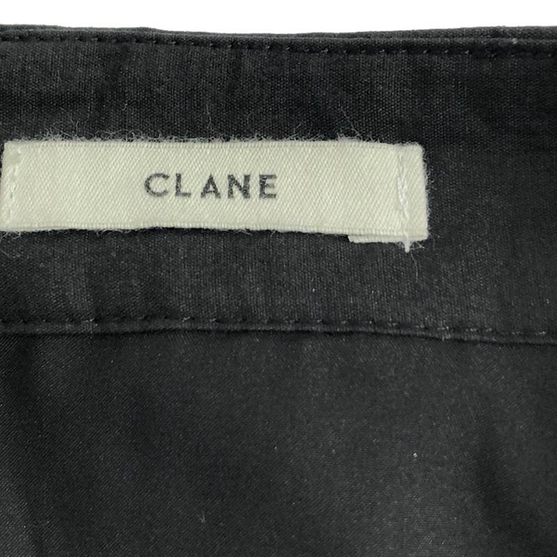 CLANE / クラネ VOLUME MAXI SKIRT ボリュームマキシスカート