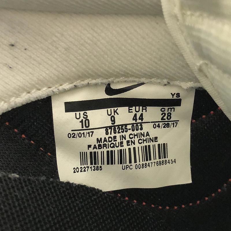 NIKE / ナイキ WAFFLE RACER 17 ワッフルレーサー17 ローカットスニーカー