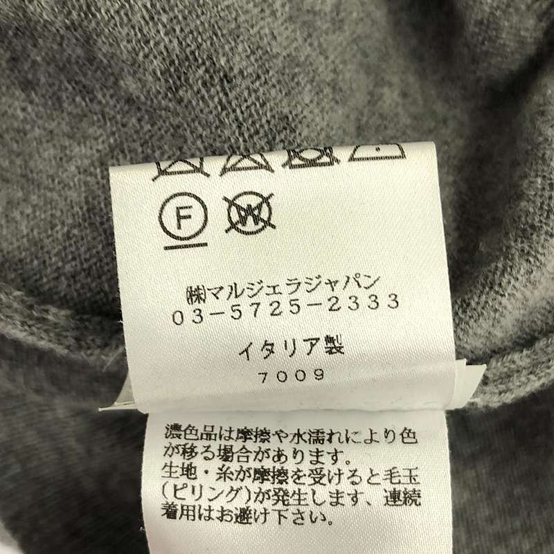 Maison Margiela / メゾンマルジェラ エルボーパッチ ウール カーディガン