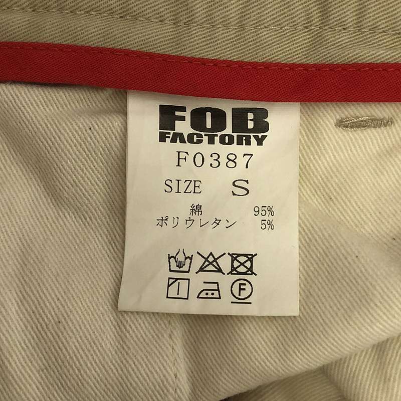 その他 ストレッチ スラックスパンツ