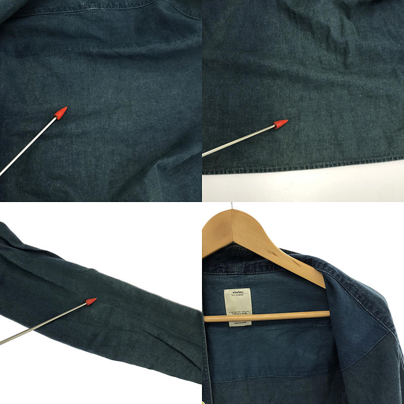 visvim / ビズビム F.I.L Sendai Exclusive LHAMO SHIRT INDIGO OVERDYE 羽織シャツ