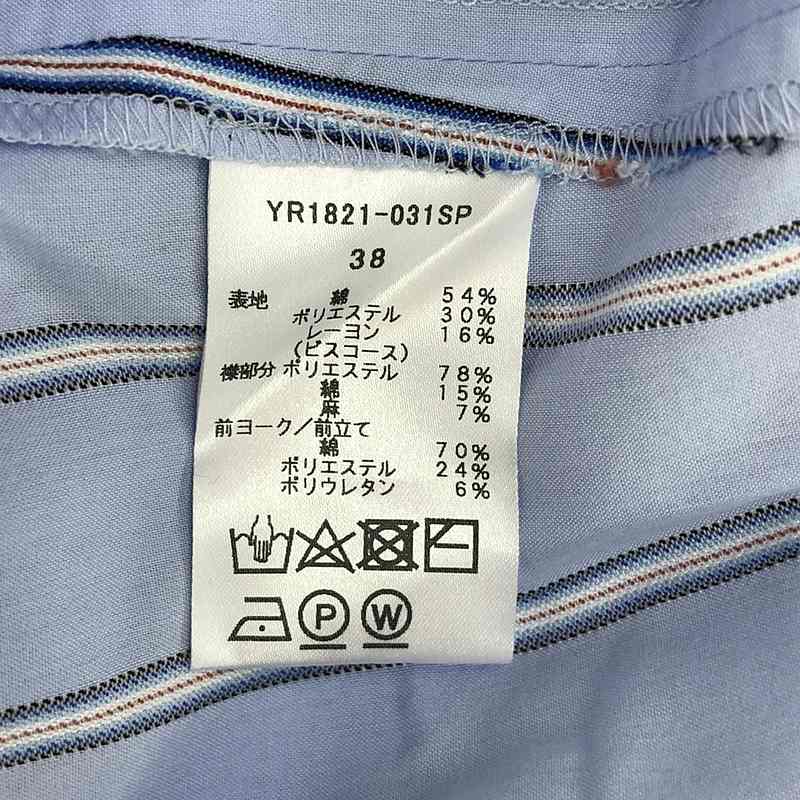 yori / ヨリ ストライプ バンドカラー ノースリーブ シャツワンピース