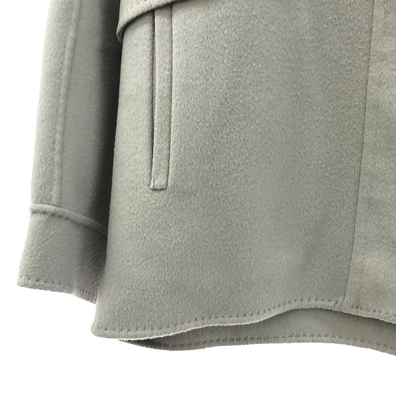 ebure / エブール リュクスビーバー スタンドカラーブルゾン ジャケット