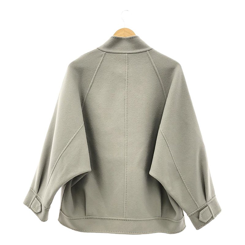 ebure / エブール リュクスビーバー スタンドカラーブルゾン ジャケット