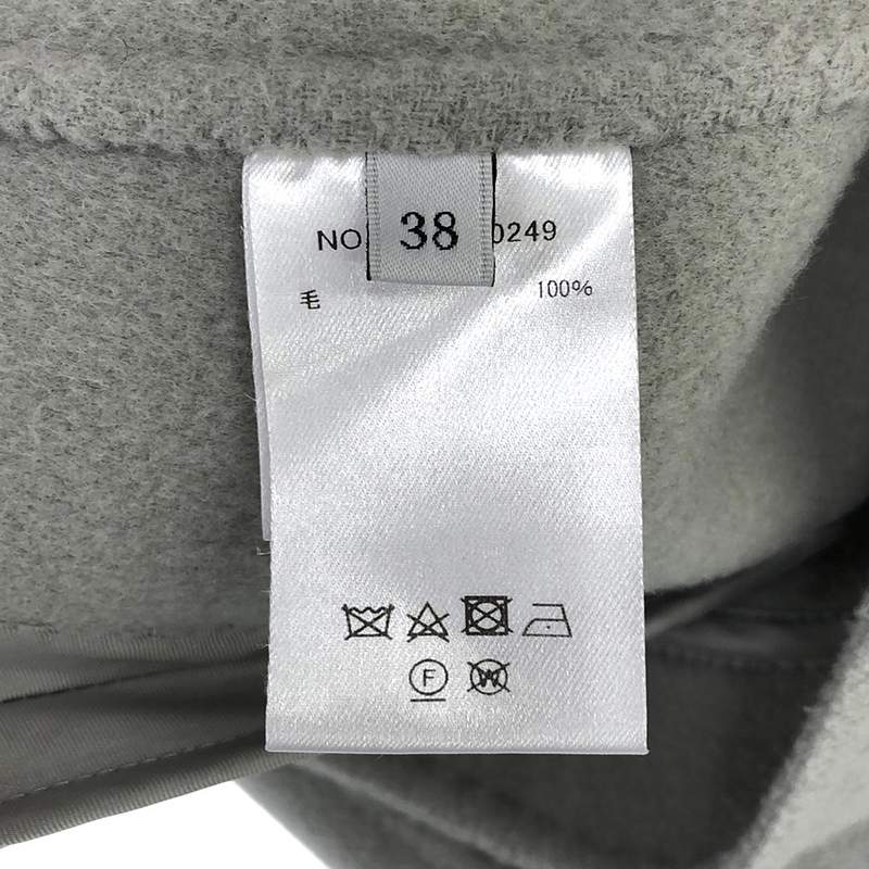 ebure / エブール リュクスビーバー スタンドカラーブルゾン ジャケット