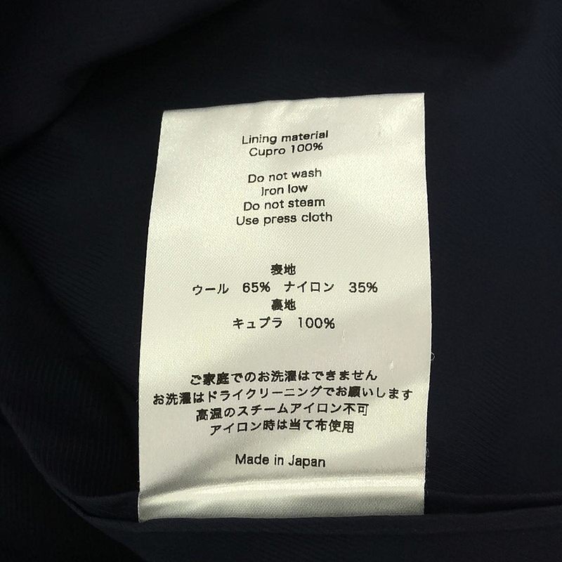 FIRMUM / フィルマム ウール プルオーバー カットソー ユニセックス