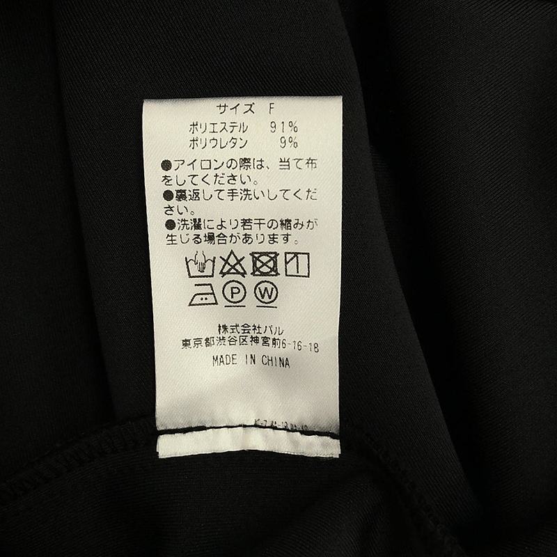 その他 ミニマルワンピース キャミソール