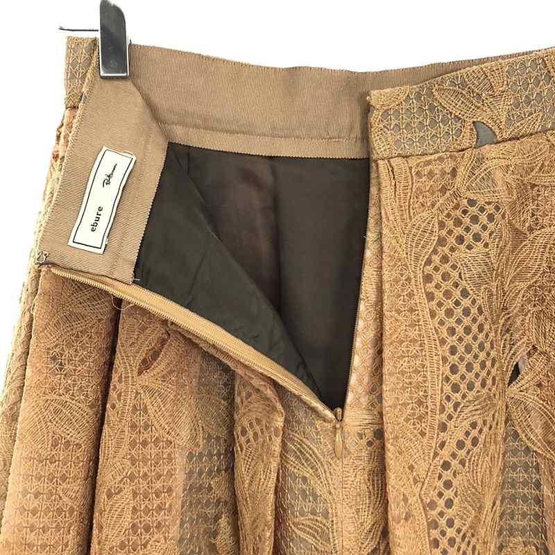 ebure / エブール × Ron Herman ロンハーマン別注 ボタニカル柄 レース タックスカート