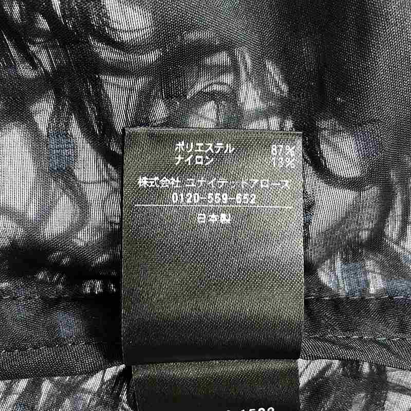 UNITED ARROWS / ユナイテッドアローズ カットジャカード チュニック ブラウス