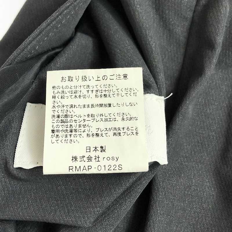 その他 サイドジップ シェルボタン ストレッチ サロペット