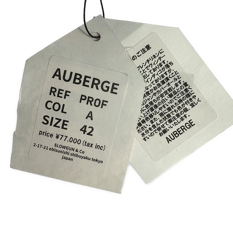 AUBERGE / オーベルジュ PROF ドロゲ インディゴ染め ヘリンボーン サックコート ジャケット