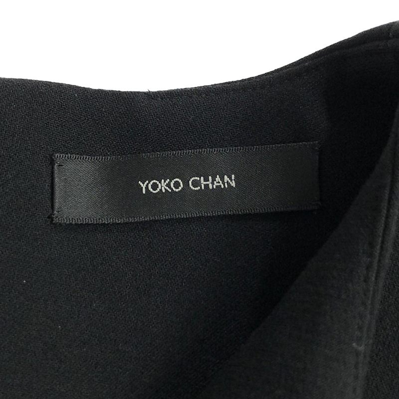 YOKO CHAN / ヨーコチャン パール装飾 ギャザースリーブ 半袖ブラウス