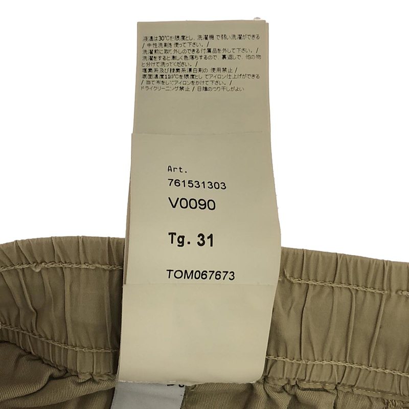 STONE ISLAND / ストーンアイランド TYPE RE-T コットン ストレッチ ガーメントダイ カーゴパンツ