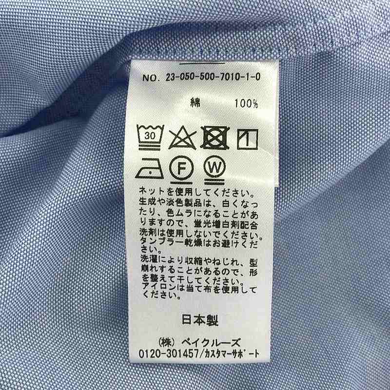 Deuxieme Classe / ドゥーズィエムクラス nova ワイドシャツ