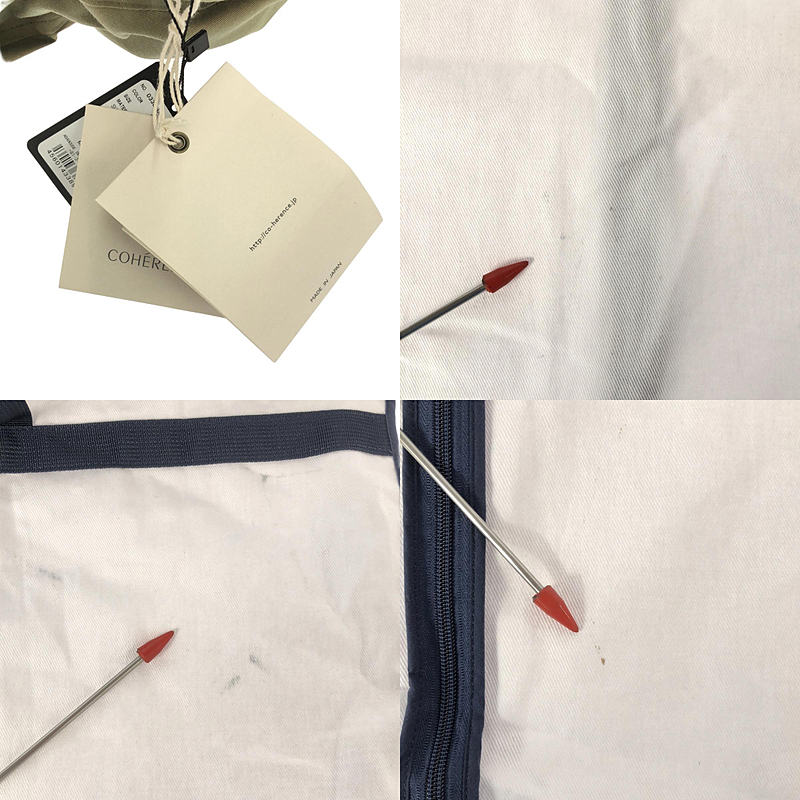 COHERENCE / コヒーレンス GIANNI / スイング シャツ ジャケット / ブルゾン / 裏地付き