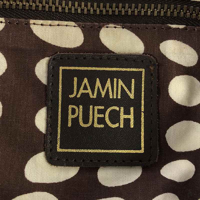 JAMIN PUECH / ジャマンピエッシュ WANDA パイピング ウッビーズ装飾 ハーフショルダーバッグ