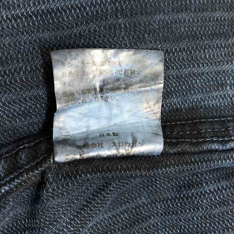 AUBERGE / オーベルジュ KOLLAR BN リネン コットン メティス ダブル カバーオール ジャケット