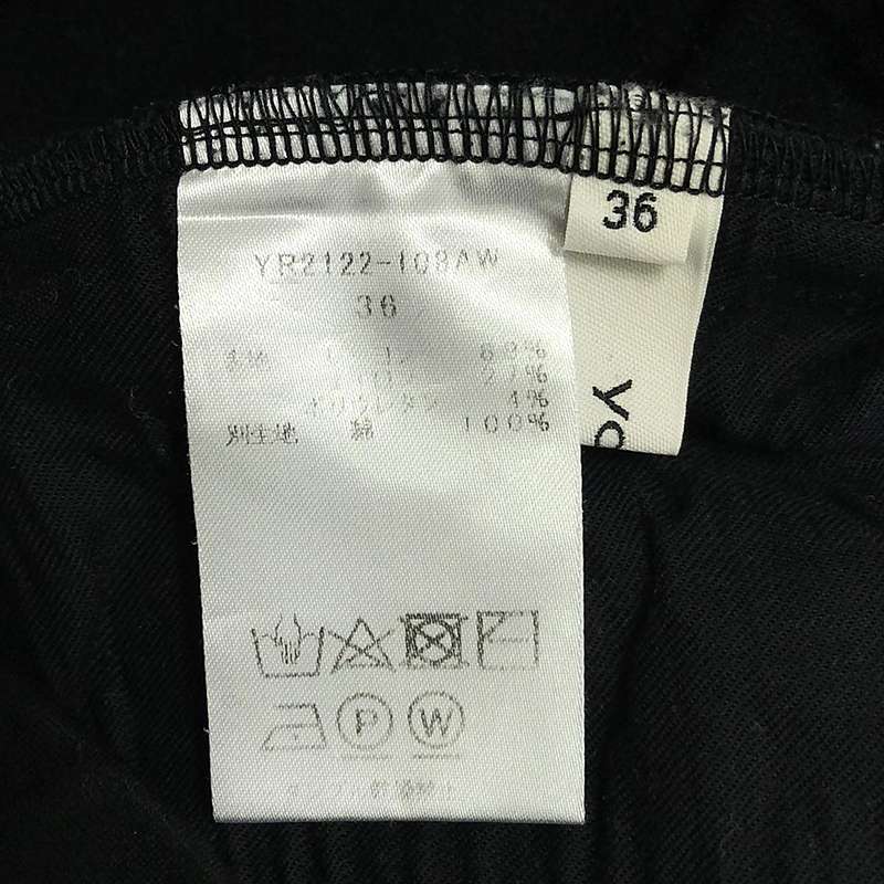 yori / ヨリ ぬくぬくフロントスリットレギパン / ウエストゴムイージーパンツ