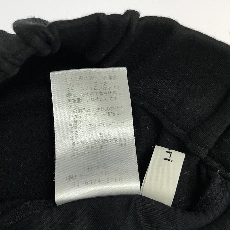 yori / ヨリ ぬくぬくフロントスリットレギパン / ウエストゴムイージーパンツ