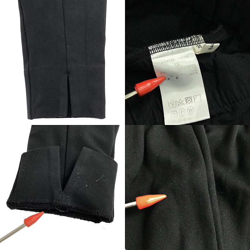 yori / ヨリ ぬくぬくフロントスリットレギパン / ウエストゴムイージーパンツ