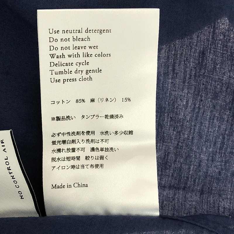 NO CONTROL AIR / ノーコントロールエア コットンリネン ラフボイル プルオーバーシャツ ユニセックス