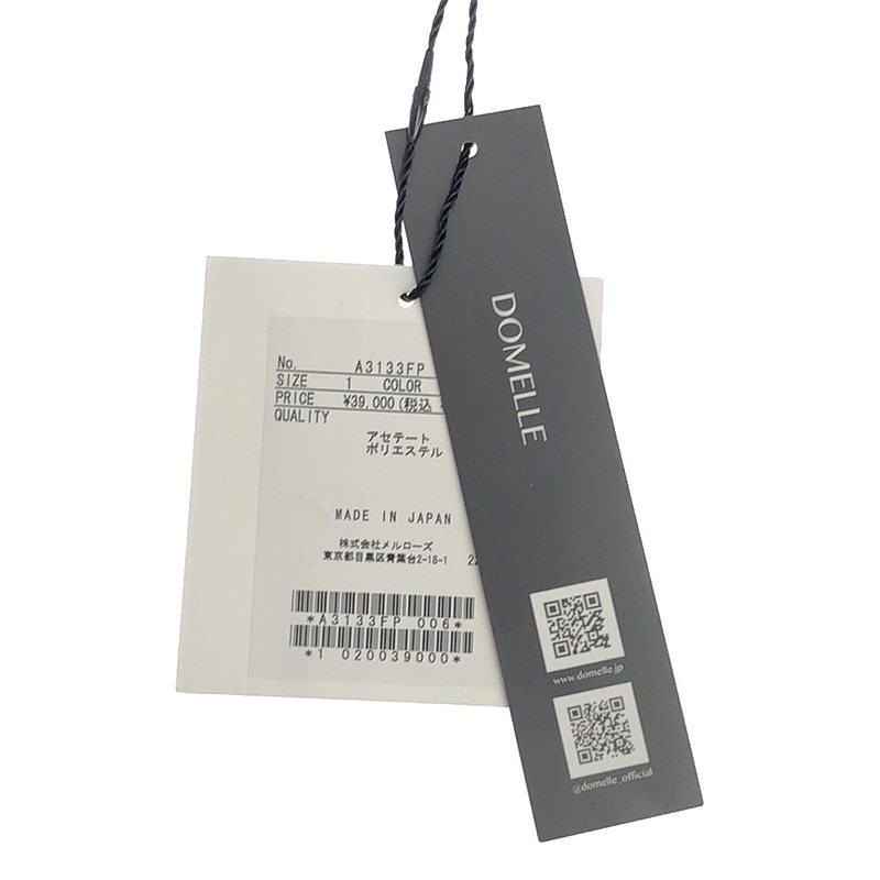 その他 【DOMELLE/ドメル】ACE/PE STRETCH PANTS スラックスパンツ