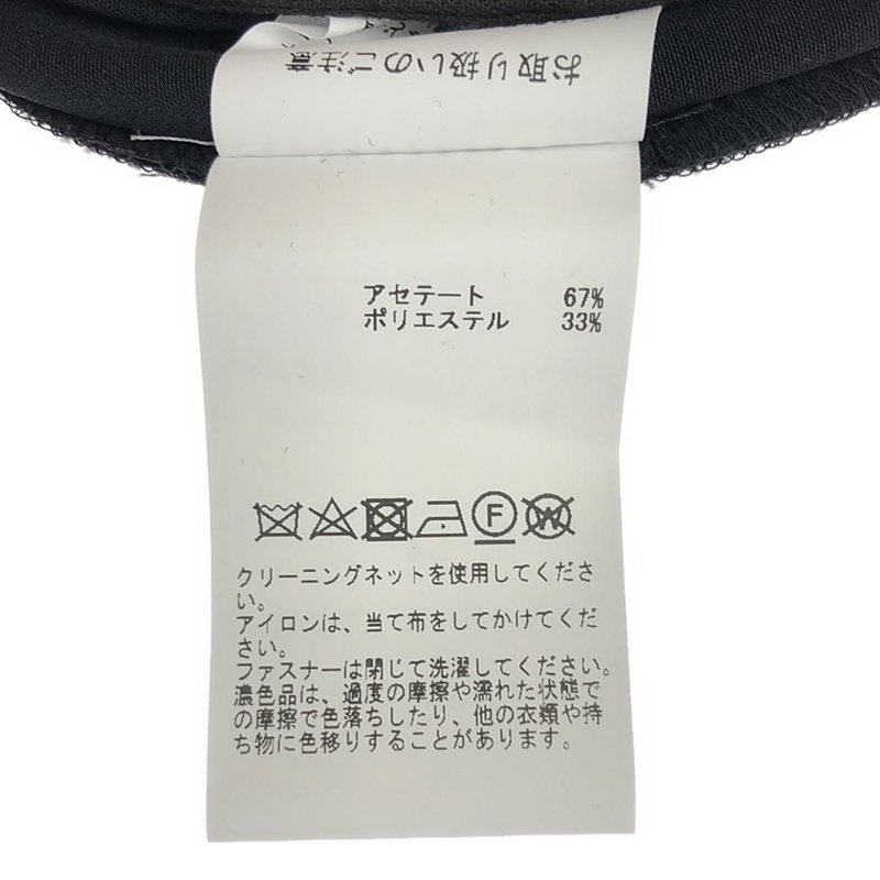 その他 【DOMELLE/ドメル】ACE/PE STRETCH PANTS スラックスパンツ