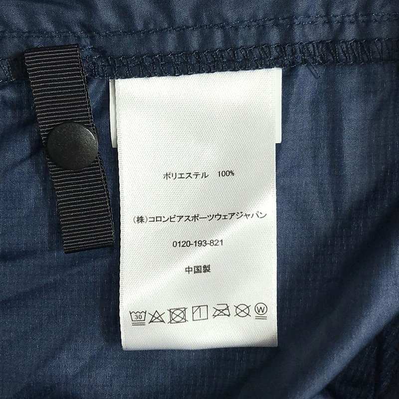 Columbia / コロンビア ピアランド ジャケット / ウィンドシェル フーディ