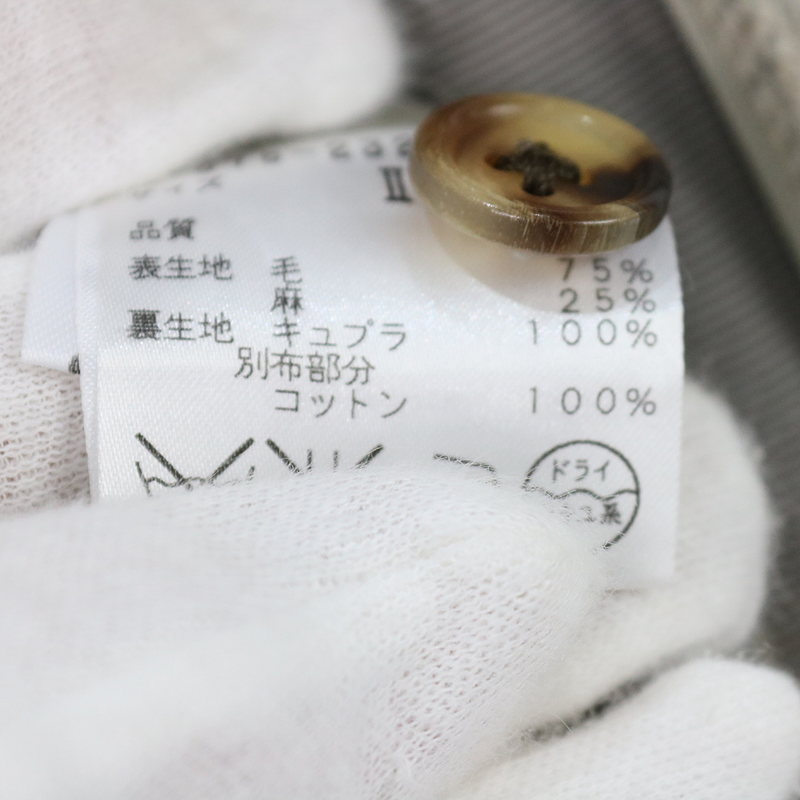 MARGARET HOWELL / マーガレットハウエル リネン混フレアスカート