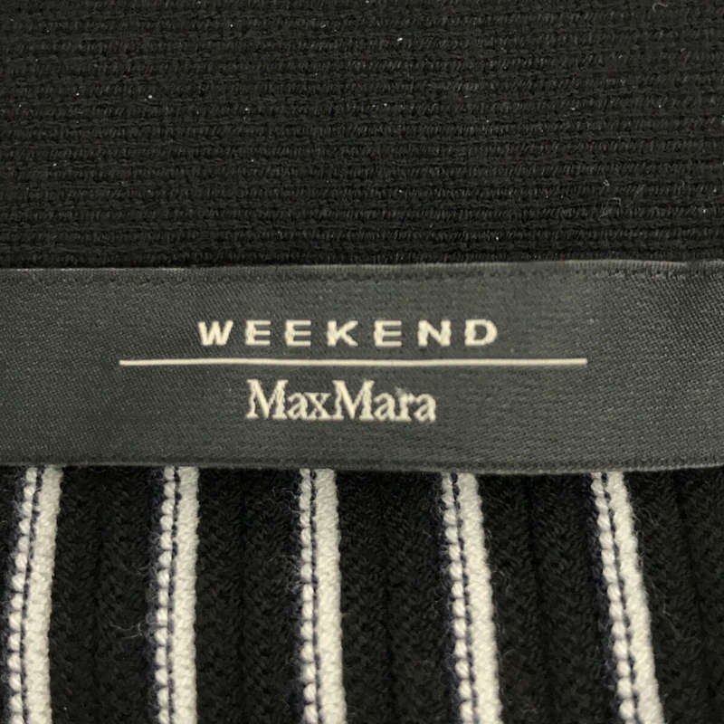 WEEKEND MAX MARA / ウィークエンド マックスマーラ プリーツ ロング リブ スカート