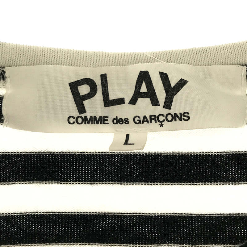 PLAY COMME des GARCONS / プレイコムデギャルソン AD2014 コットン ワンポイント刺繡ロゴ ボーダー カットソー ロンT