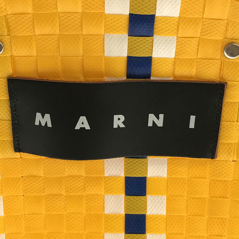MARNI / マルニ 編込み ウーブン バスケット カゴ  ハンド トート バッグ 保存袋