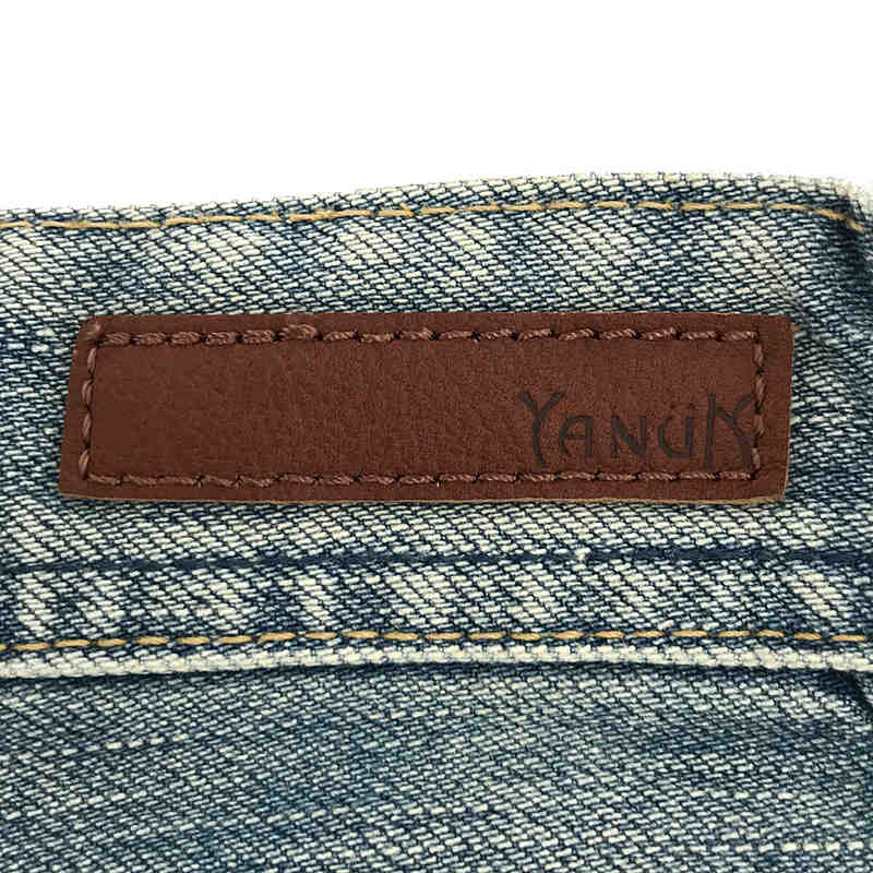 YANUK / ヤヌーク 57111231 LEA レア ボーイズ ストレート デニム パンツ