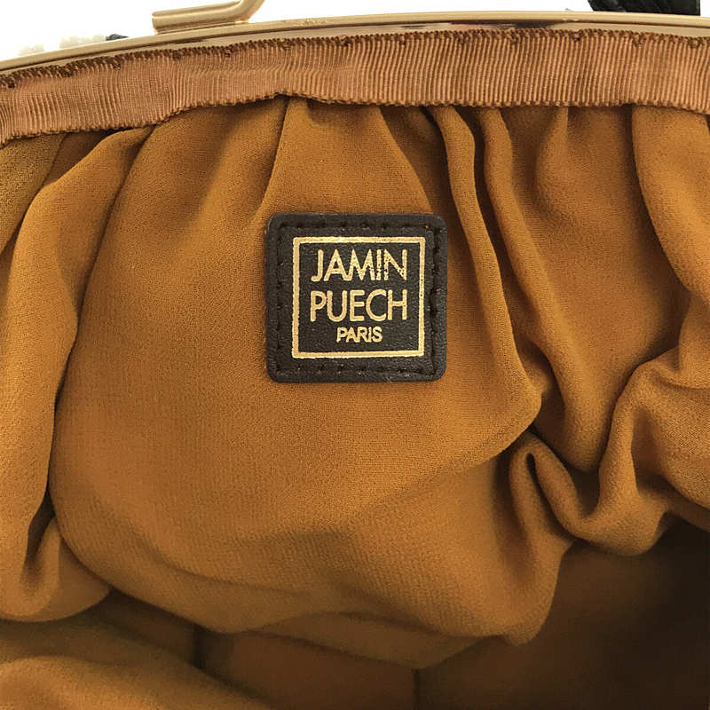 JAMIN PUECH / ジャマンピエッシュ スパンコール装飾 がま口ハンドバッグ